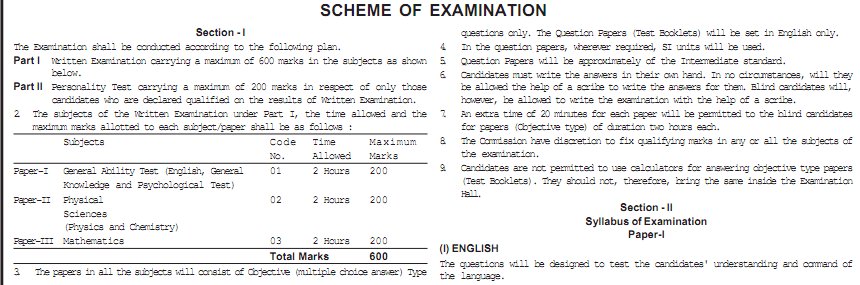 Change in UPSC Civil Services Main Exam Pattern 2013-2014