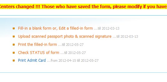 NEST 2012 application form registration procedure