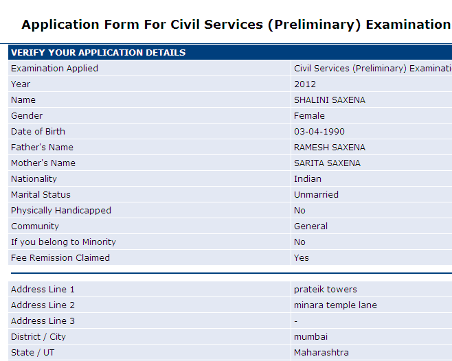 UPSC civil services exam