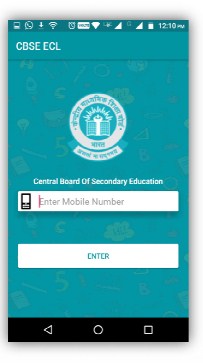 CBSE exam centre