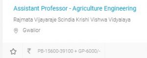 Agricultural Engineering course