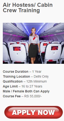 How to become an airhostess