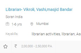 Librarian Courses in India