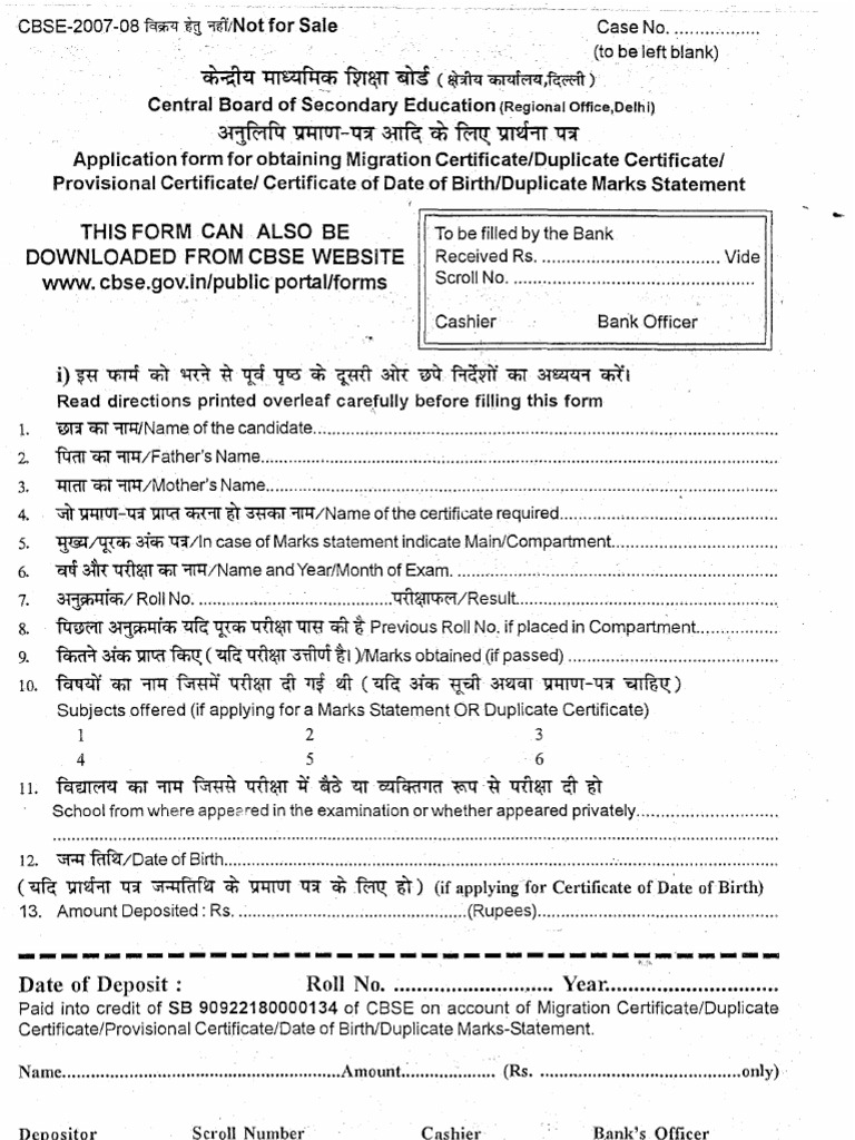 CBSE Private candidate migration and transfer certificate